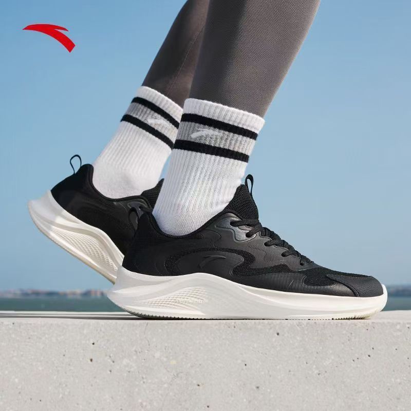 light Shock-resilient running shoes for men